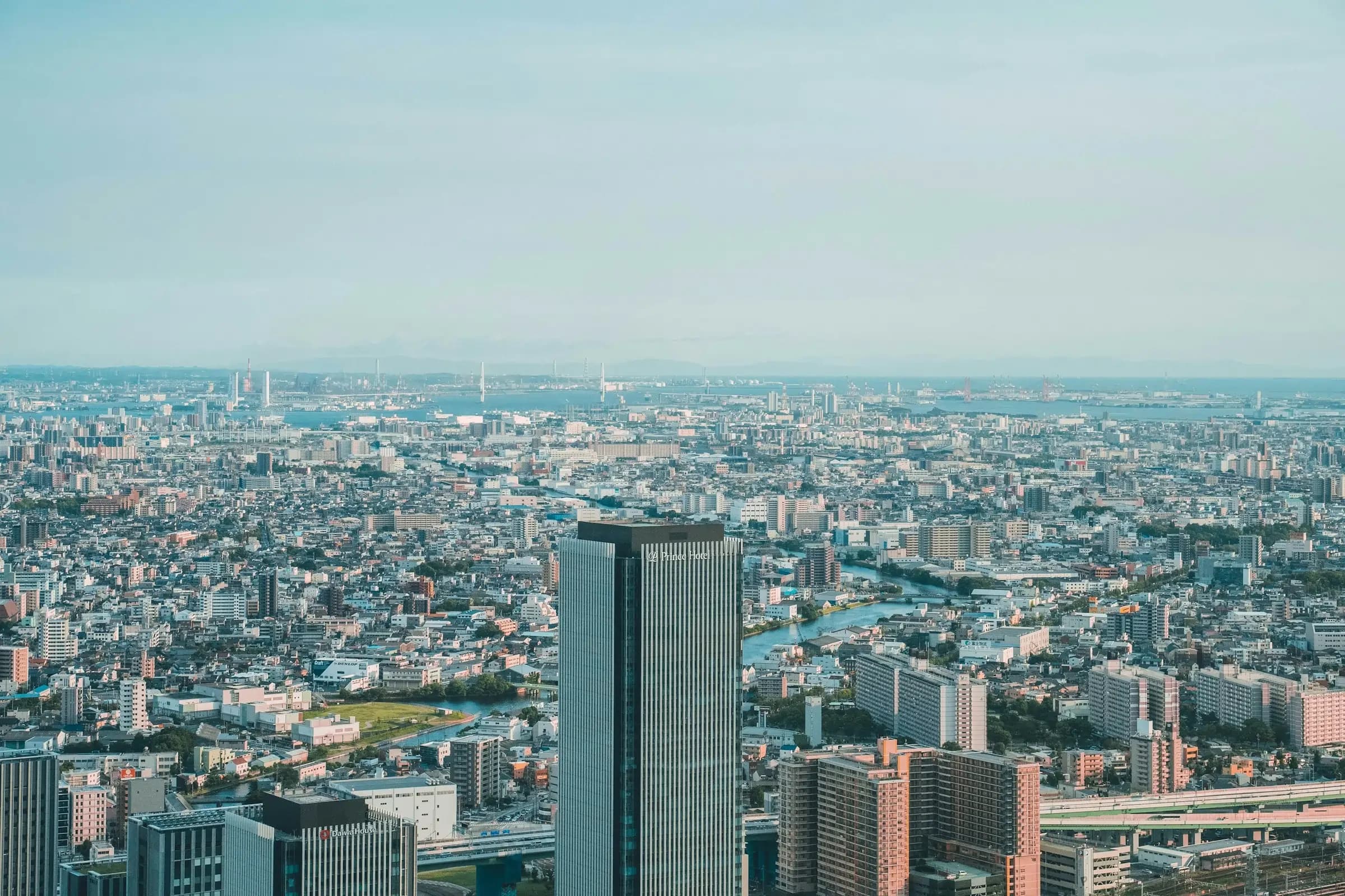 名古屋